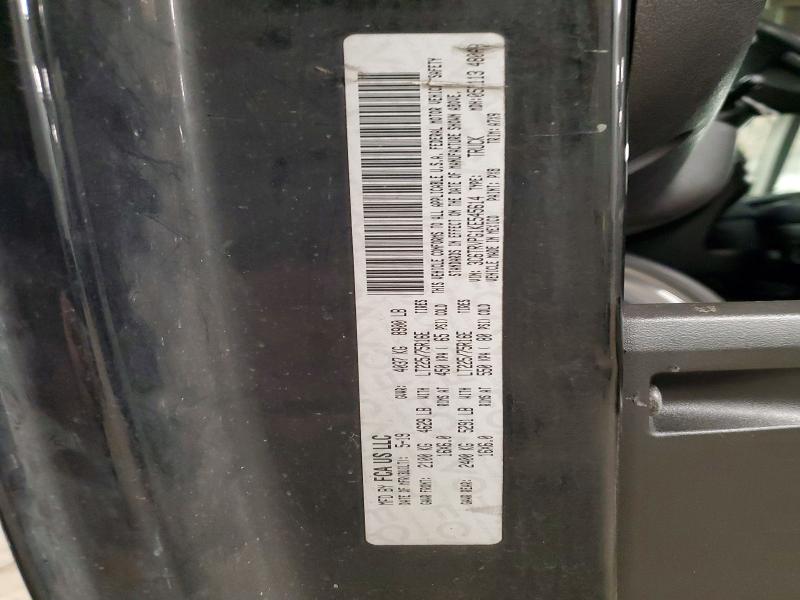 Фото 13 - RAM All Models