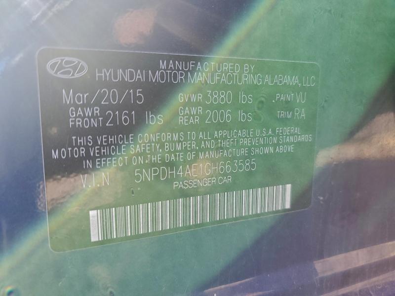 Фото 12 - HYUNDAI ELANTRA