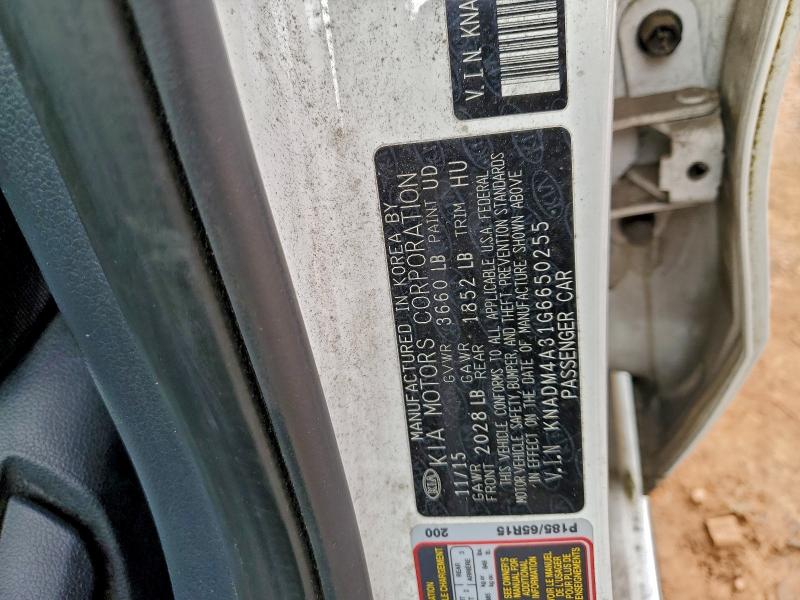 Фото 13 - KIA RIO