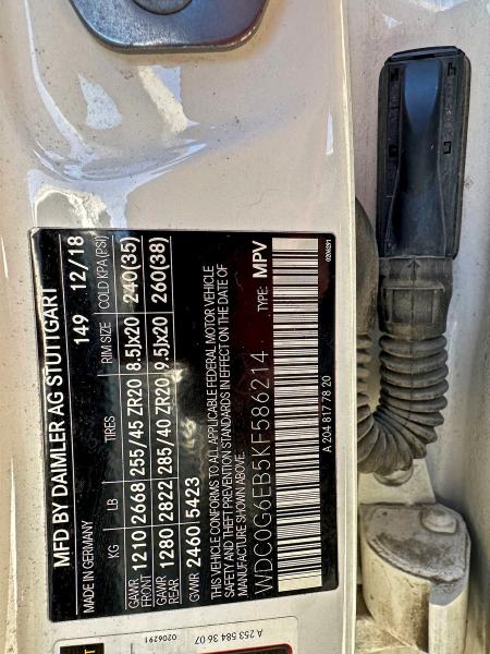 Фото 10 - MERCEDES-BENZ GLC-CLASS