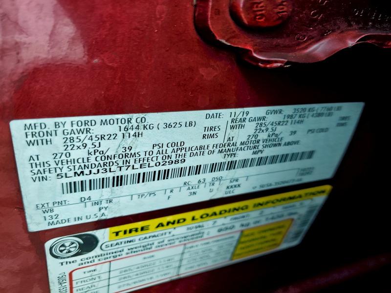 Фото 13 - LINCOLN NAVIGATOR