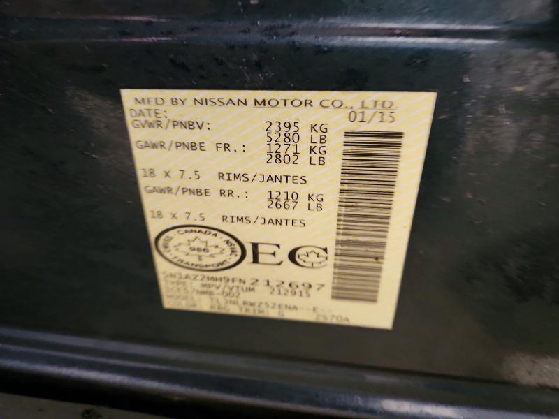 Фото 13 - NISSAN MURANO