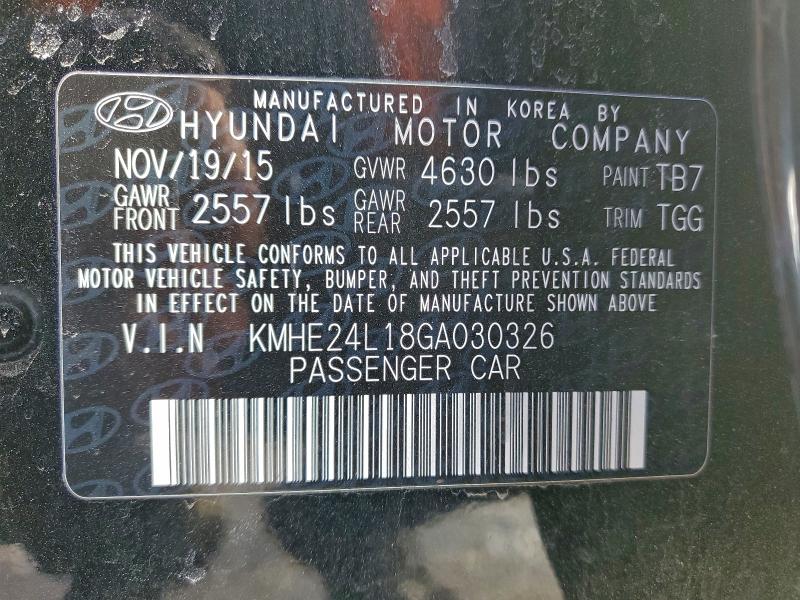 Фото 12 - HYUNDAI SONATA