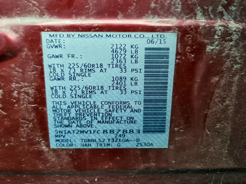 Фото 13 - NISSAN ROGUE