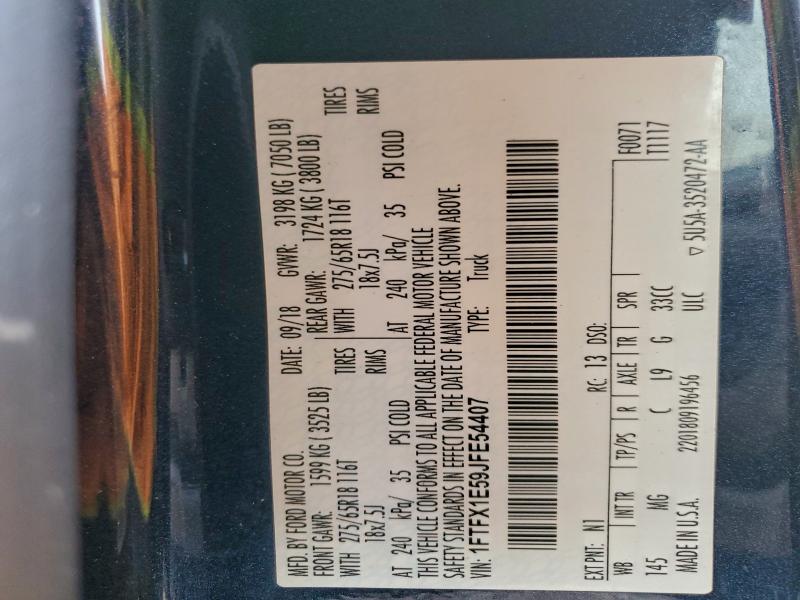 Фото 13 - FORD F-150