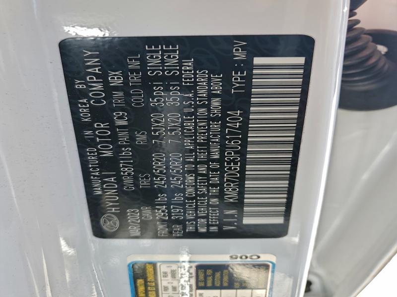 Фото 10 - HYUNDAI PALISADE