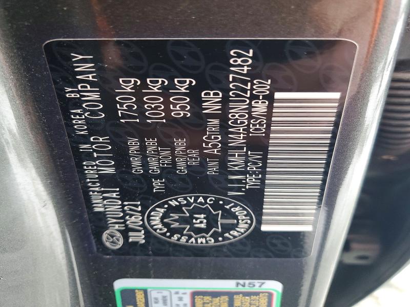 Фото 13 - HYUNDAI ELANTRA