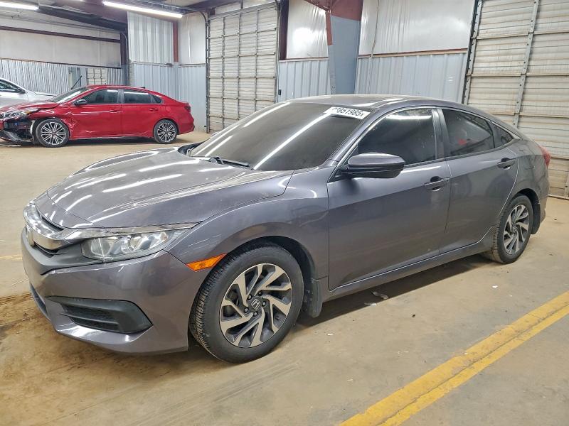 Фото 1 - HONDA CIVIC