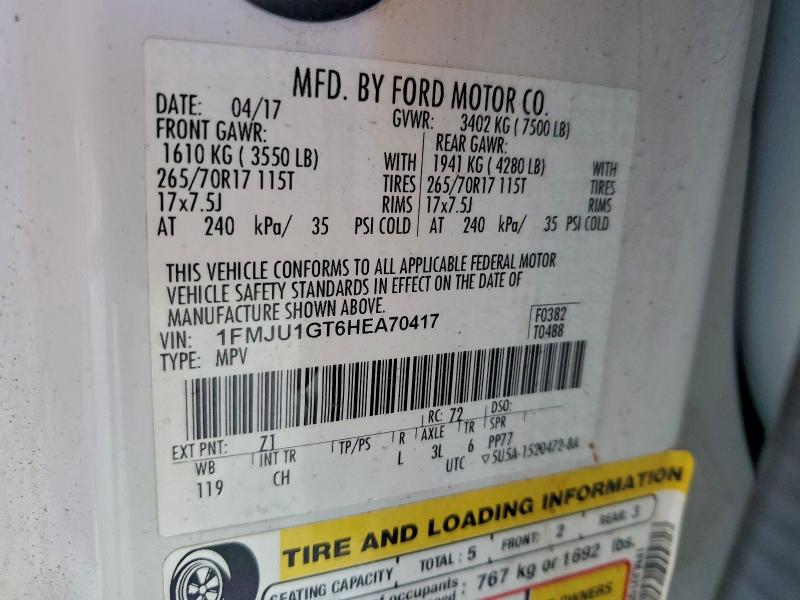 Фото 12 - FORD EXPEDITION