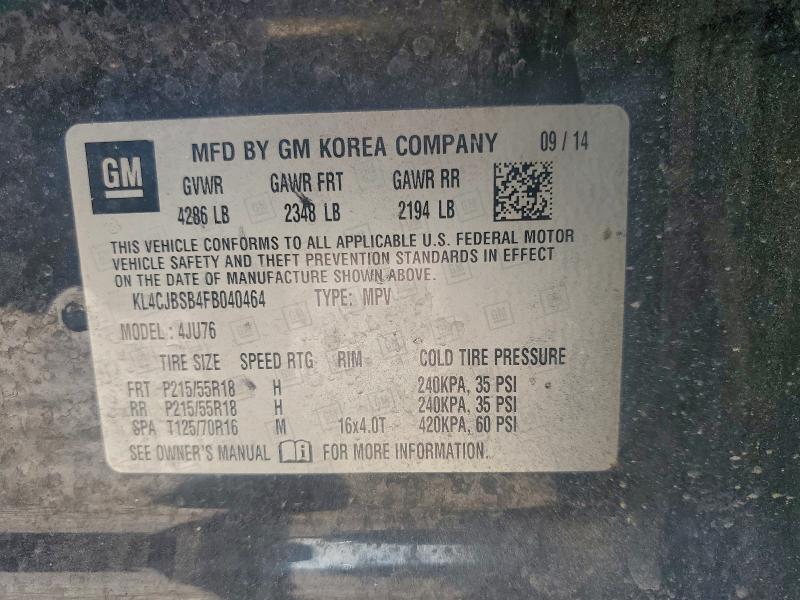 Фото 13 - BUICK ENCORE