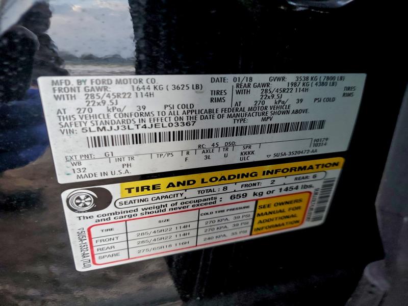 Фото 13 - LINCOLN NAVIGATOR