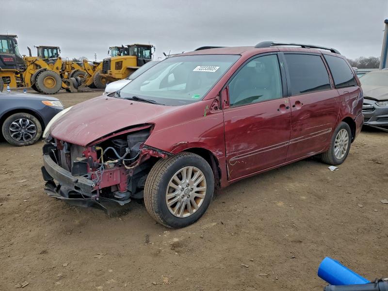 Фото 1 - NISSAN ROGUE