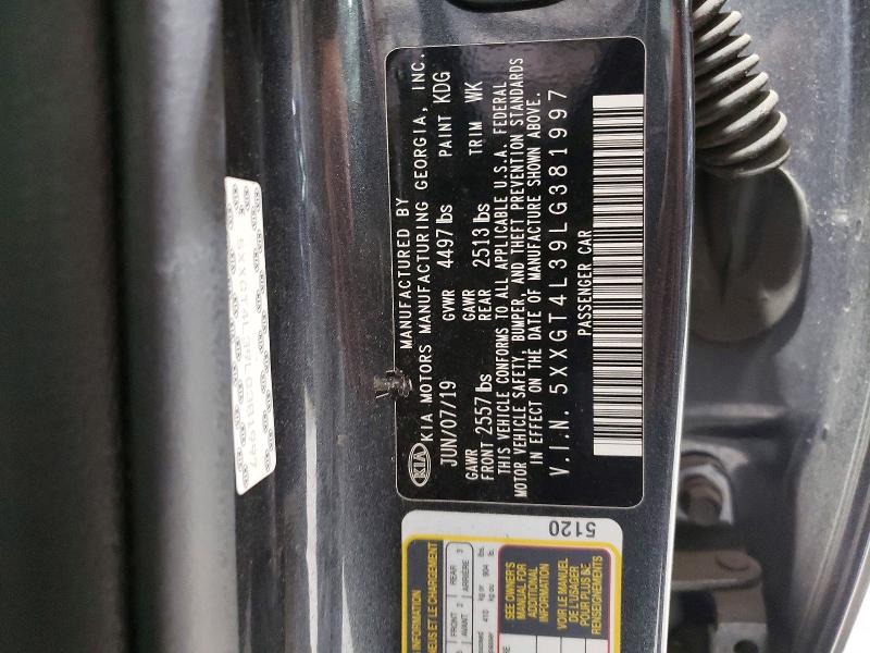 Фото 12 - KIA OPTIMA