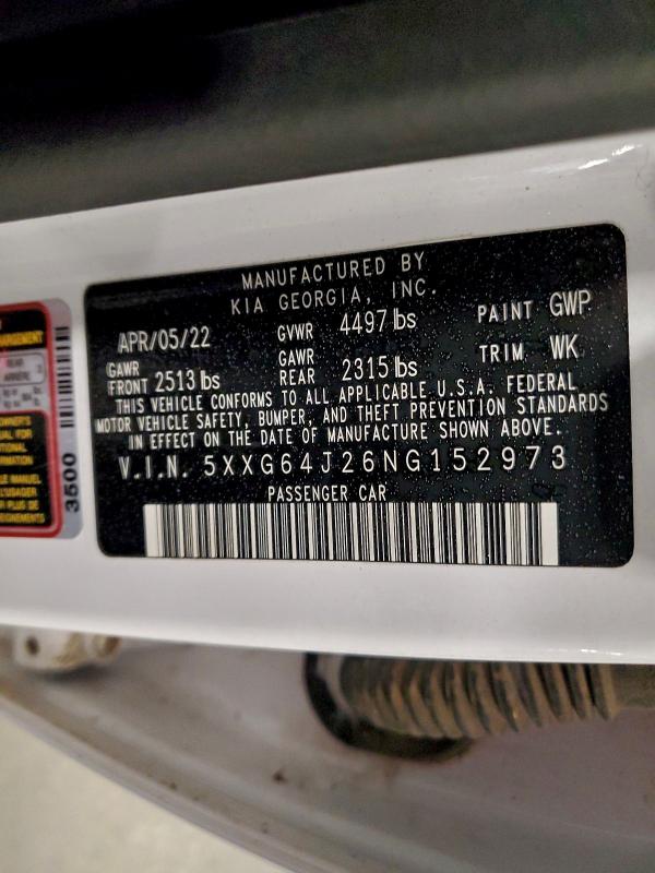 Фото 12 - KIA K5