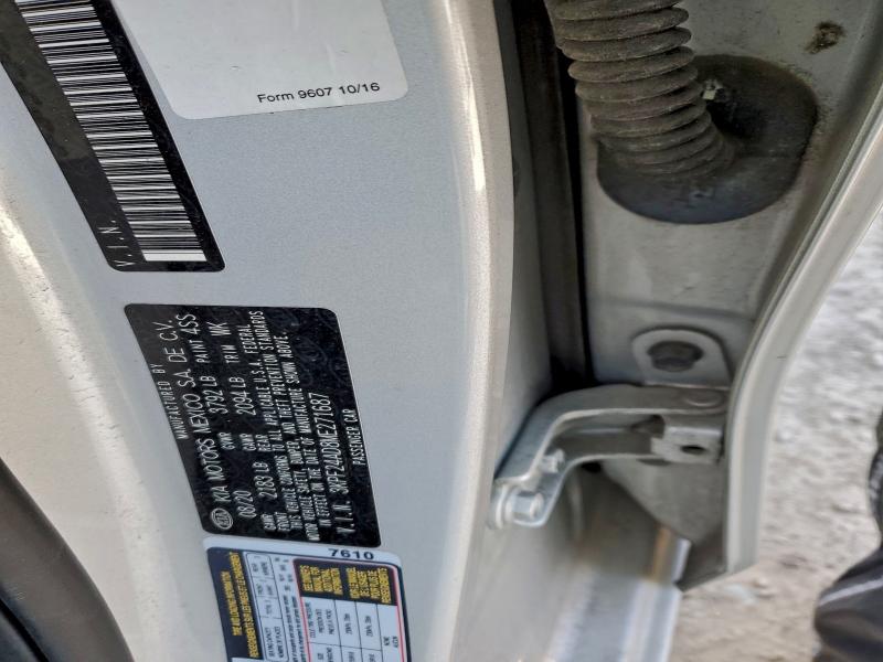 Фото 12 - KIA FORTE