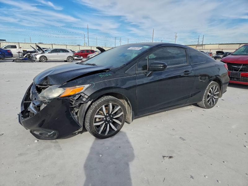 Фото 1 - HONDA CIVIC