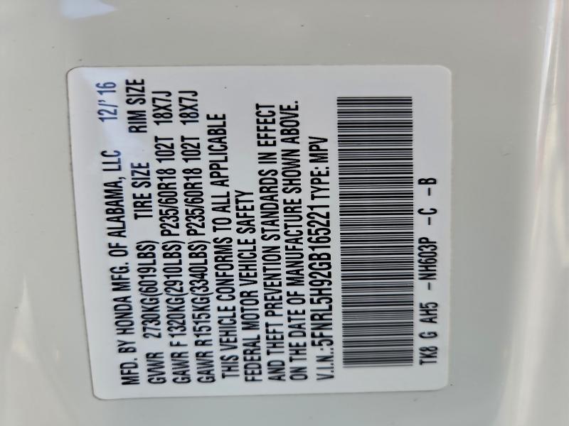 Фото 13 - HONDA ODYSSEY