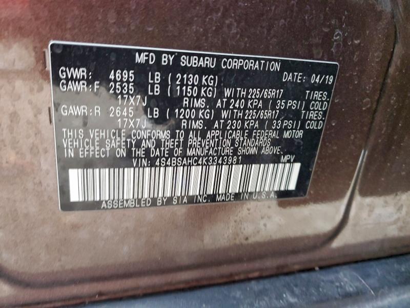 Фото 12 - SUBARU OUTBACK