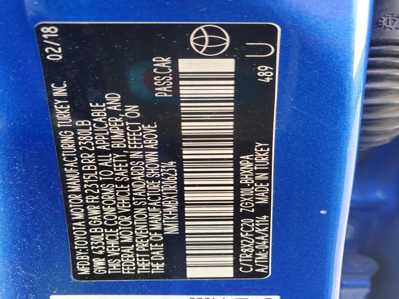 Фото 13 - TOYOTA C-HR