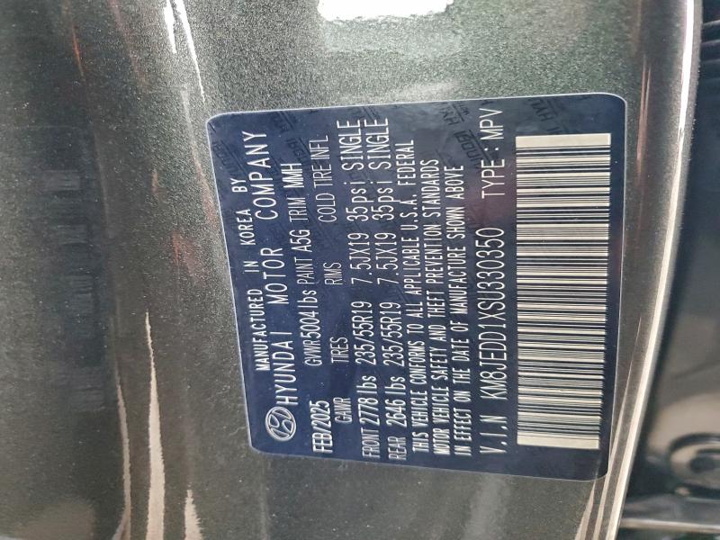 Фото 13 - HYUNDAI TUCSON