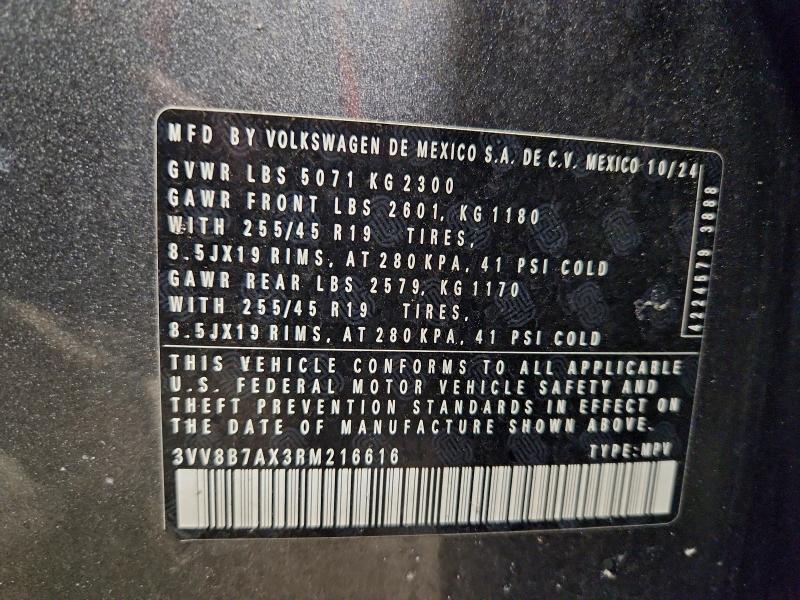 Фото 13 - VOLKSWAGEN TIGUAN