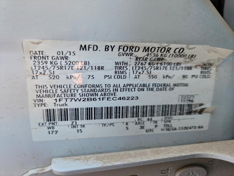 Фото 12 - FORD F250