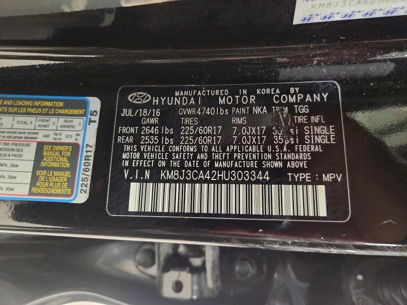 Фото 13 - HYUNDAI TUCSON