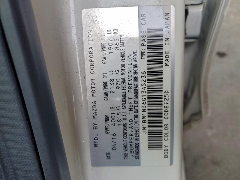 Фото 12 - MAZDA 3