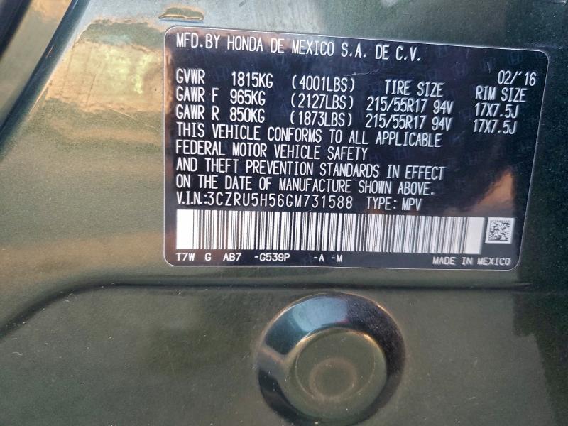 Фото 13 - HONDA HR-V