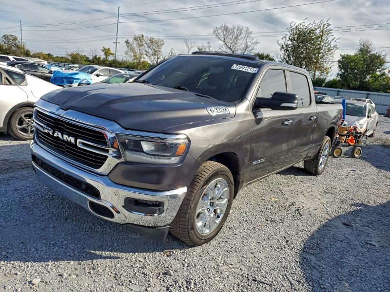 Фото 1 - RAM 1500