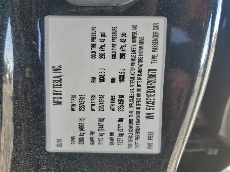 Фото 11 - TESLA MODEL 3