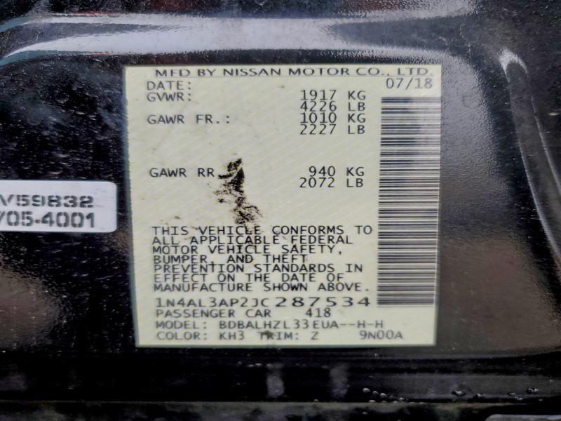 Фото 13 - NISSAN ALTIMA