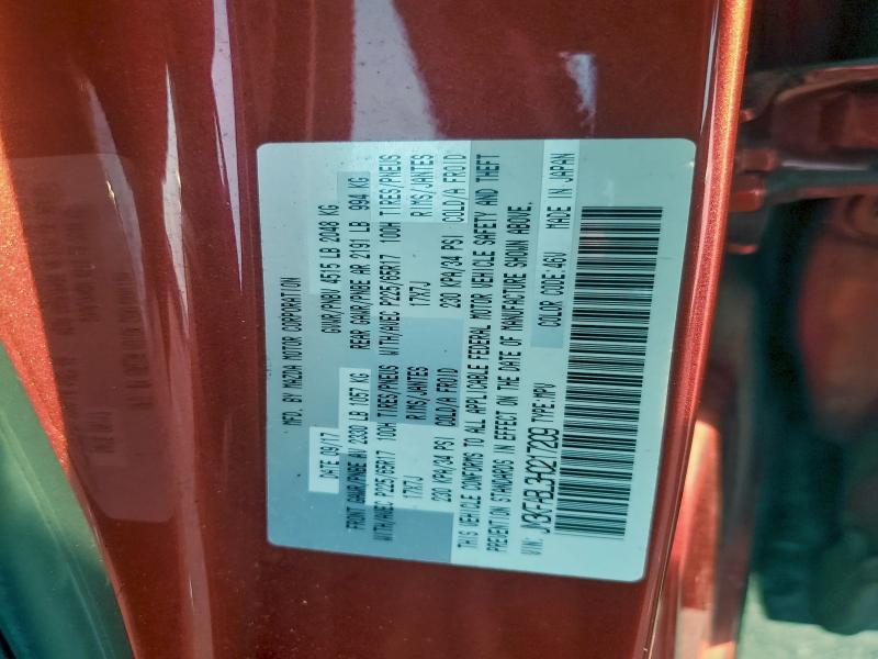 Фото 14 - MAZDA CX-5