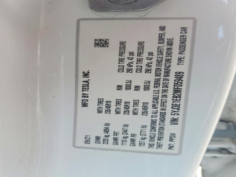Фото 12 - TESLA MODEL 3