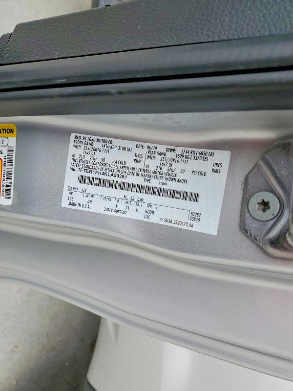 Фото 12 - FORD RANGER