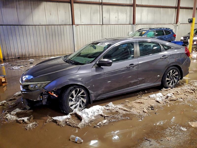 Фото 1 - HONDA CIVIC