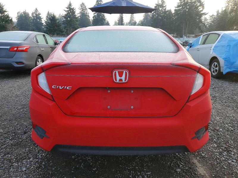 Фото 6 - HONDA CIVIC