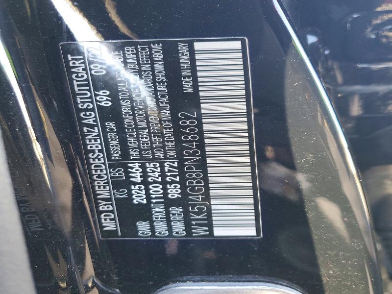 Фото 13 - MERCEDES-BENZ CLA-CLASS