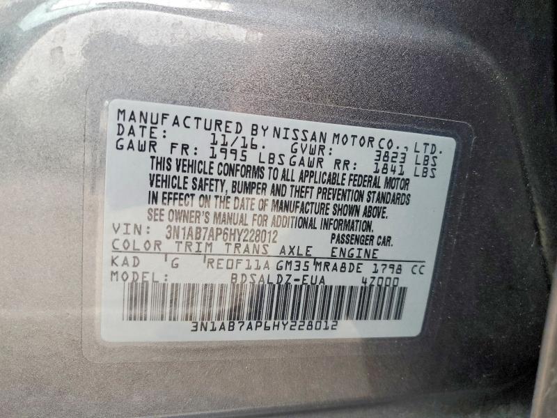 Фото 13 - NISSAN SENTRA