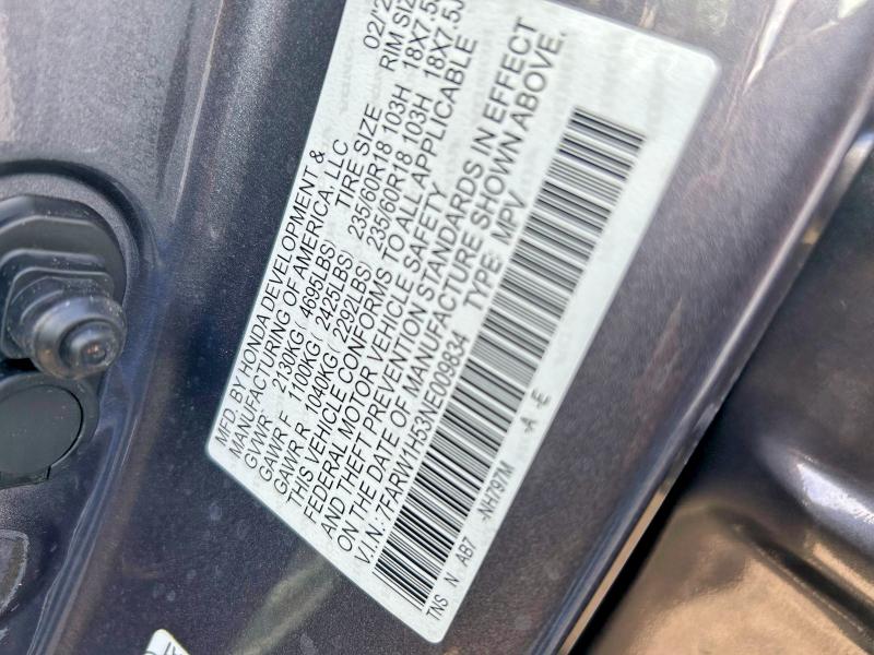 Фото 10 - HONDA CRV