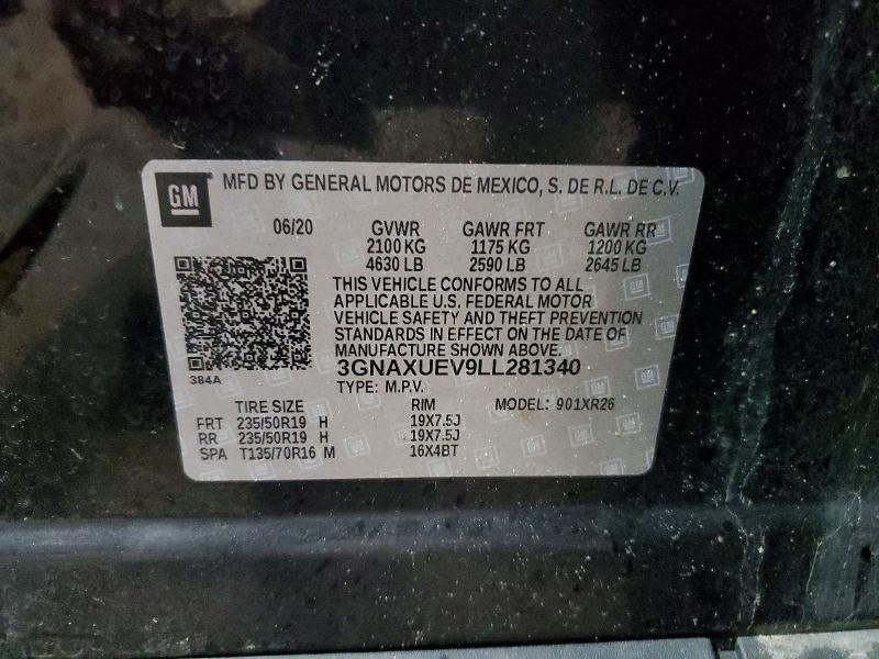 Фото 13 - CHEVROLET EQUINOX