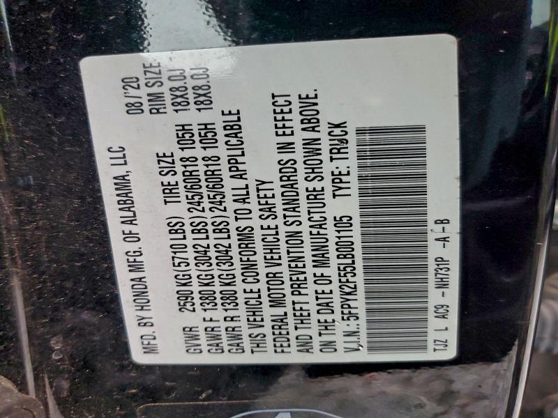 Фото 12 - HONDA RIDGELINE