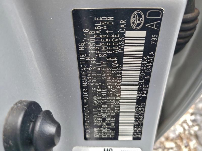 Фото 13 - TOYOTA COROLLA