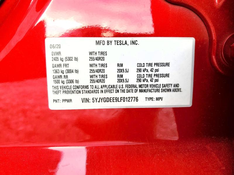 Фото 13 - TESLA MODEL Y