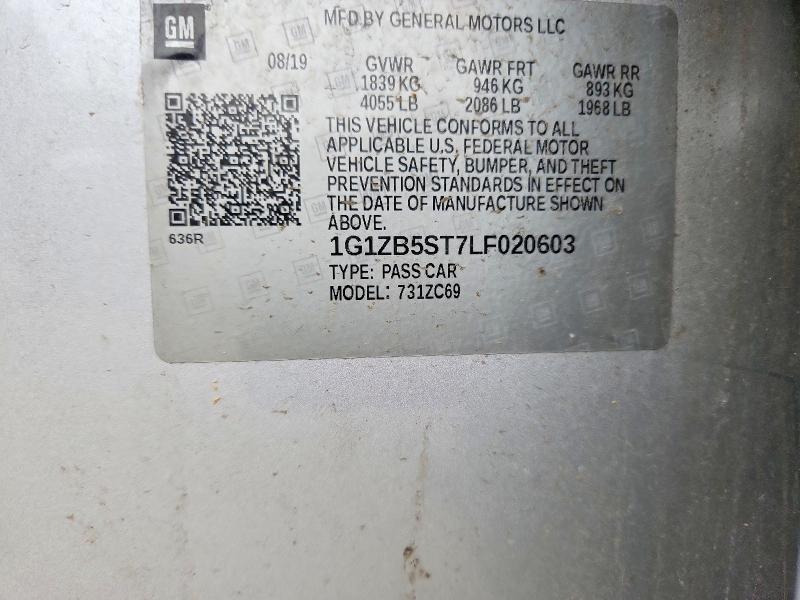 Фото 12 - CHEVROLET MALIBU