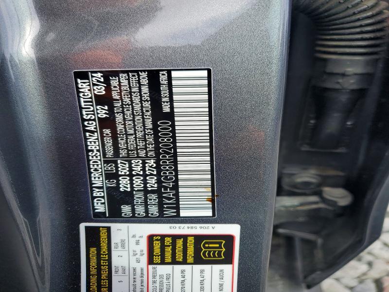 Фото 12 - MERCEDES-BENZ C-CLASS