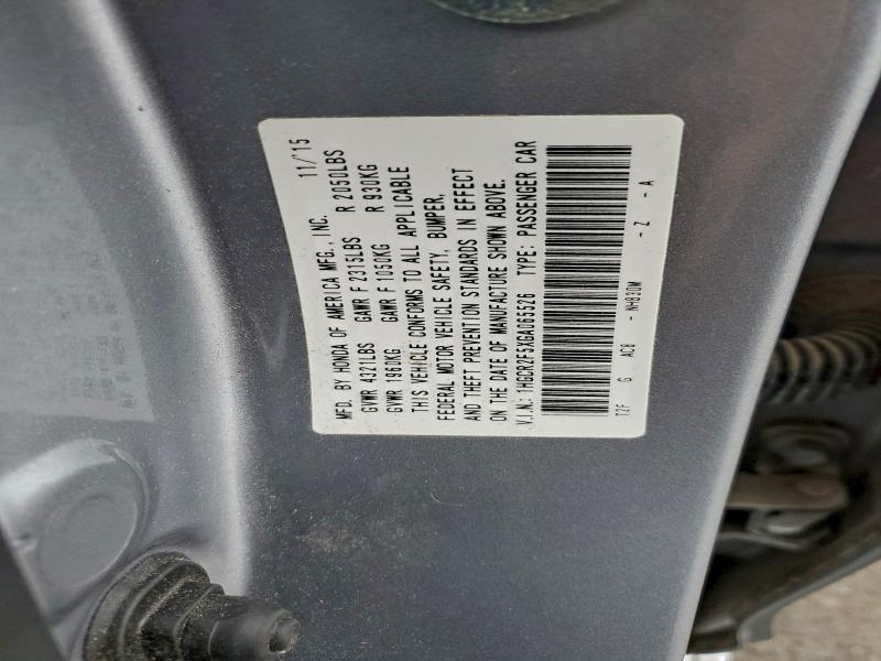 Фото 13 - HONDA ACCORD