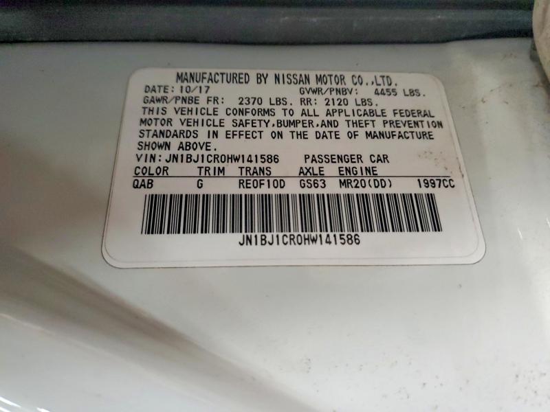 Фото 13 - NISSAN ROGUE