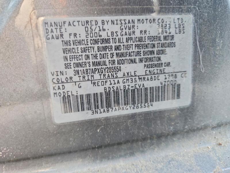 Фото 12 - NISSAN SENTRA