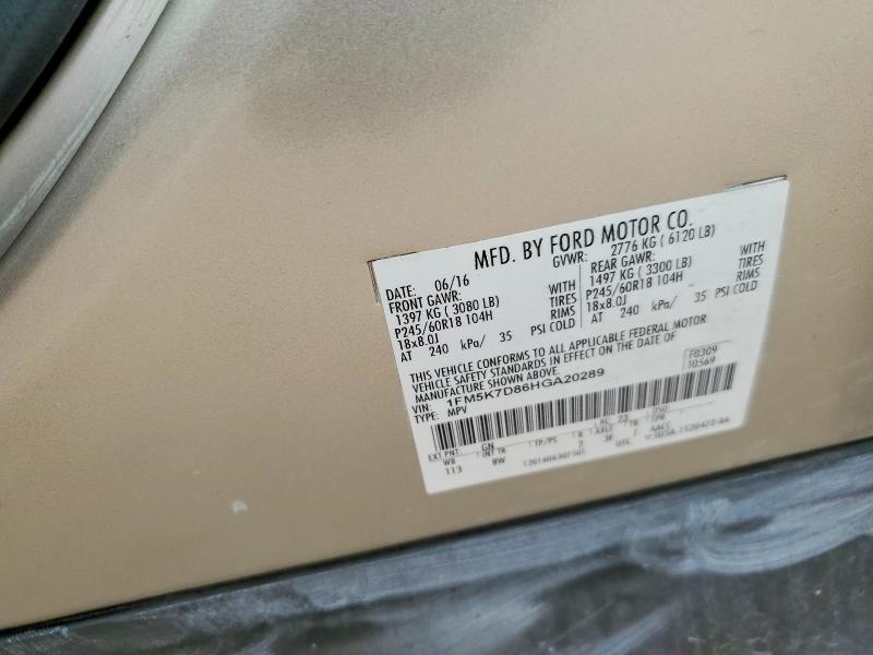 Фото 13 - FORD EXPLORER